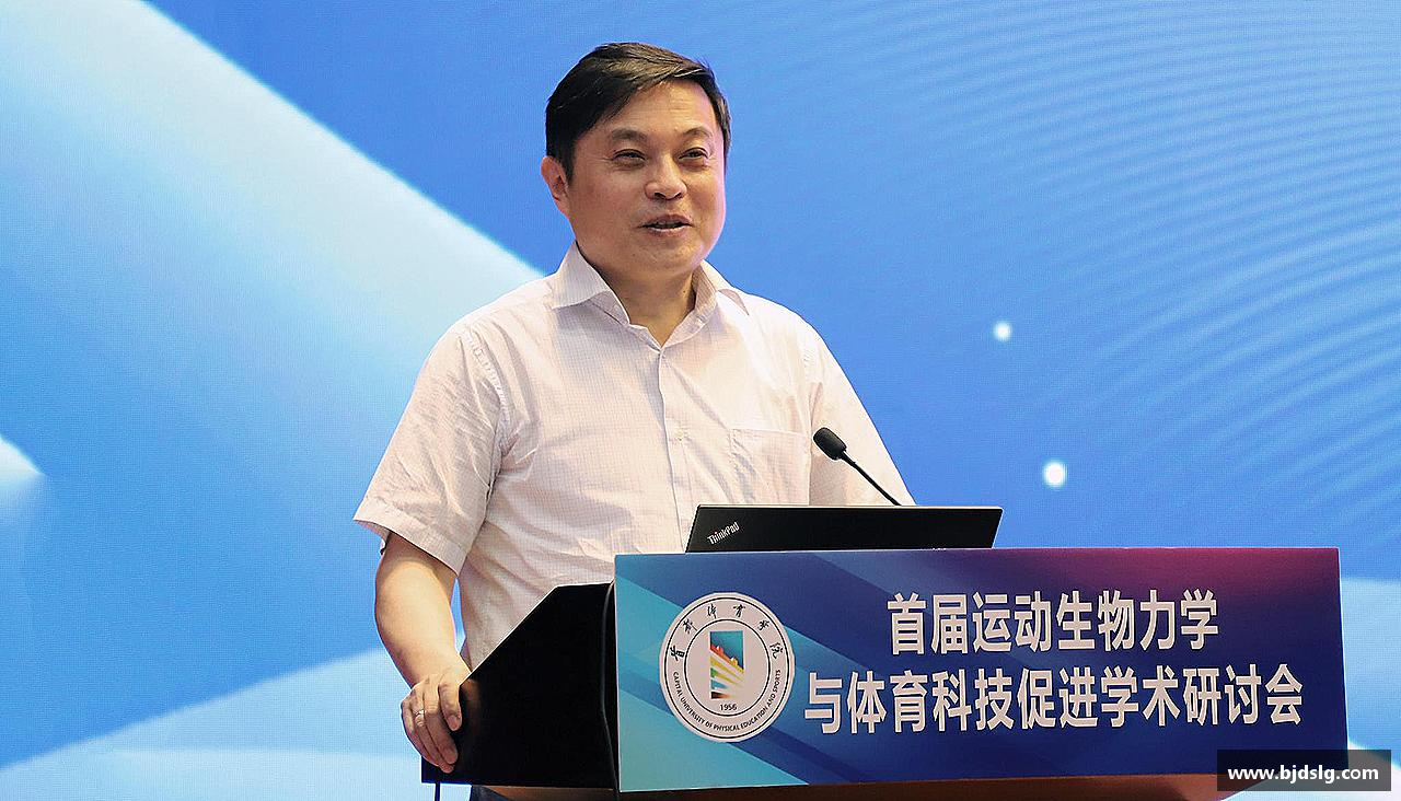 beat365官方网站灵魂拥抱，奋力拼搏